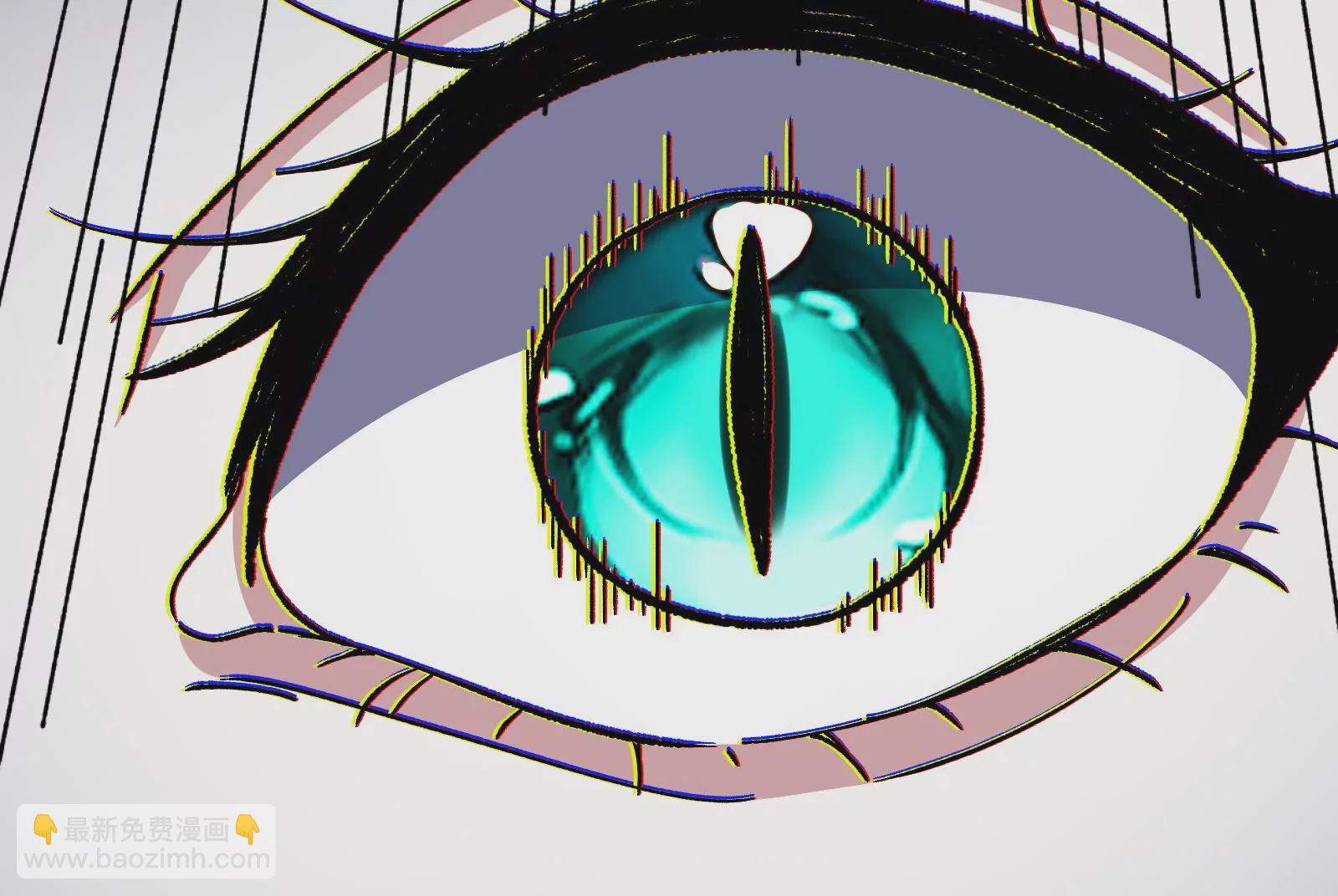 古神遊戲 - 第81話 中立！你別想逃了(1/3) - 2